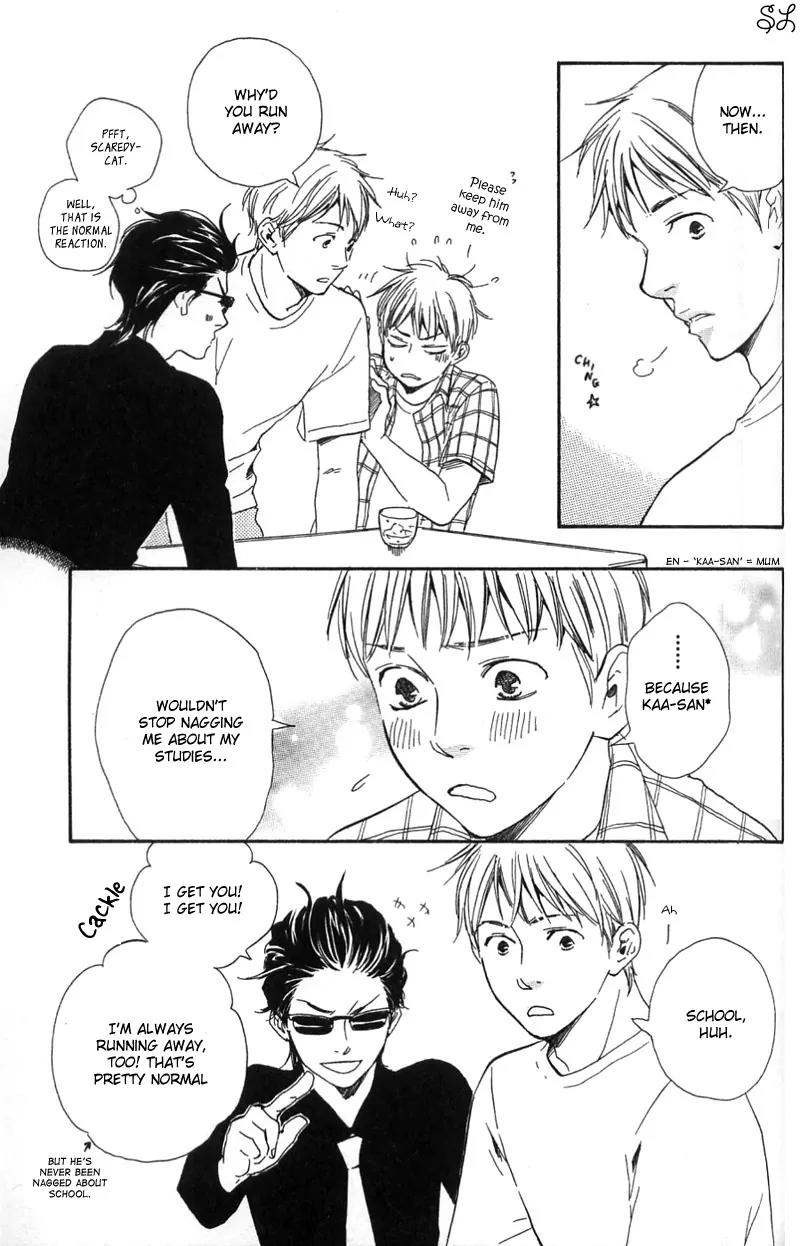 Honto Yajuu Chapter 5.1 page 19 - Chapter 5.1