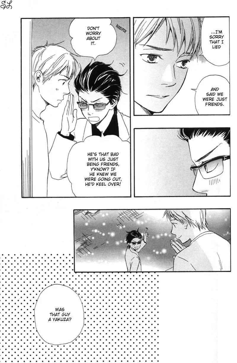 Honto Yajuu Chapter 5.1 page 21 - Chapter 5.1