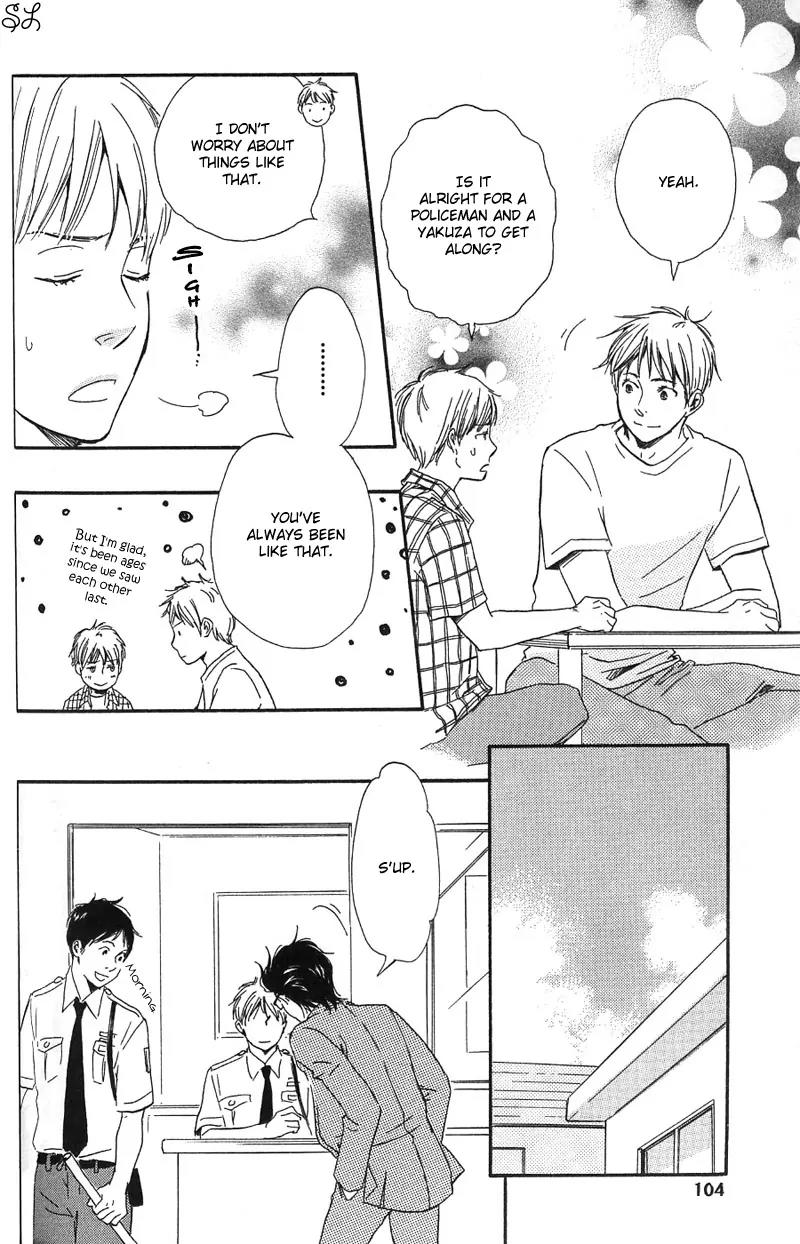 Honto Yajuu Chapter 5.1 page 22 - Chapter 5.1