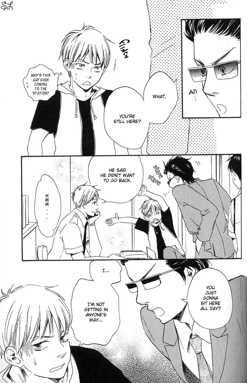 Honto Yajuu Chapter 5.1 page 23 - Chapter 5.1