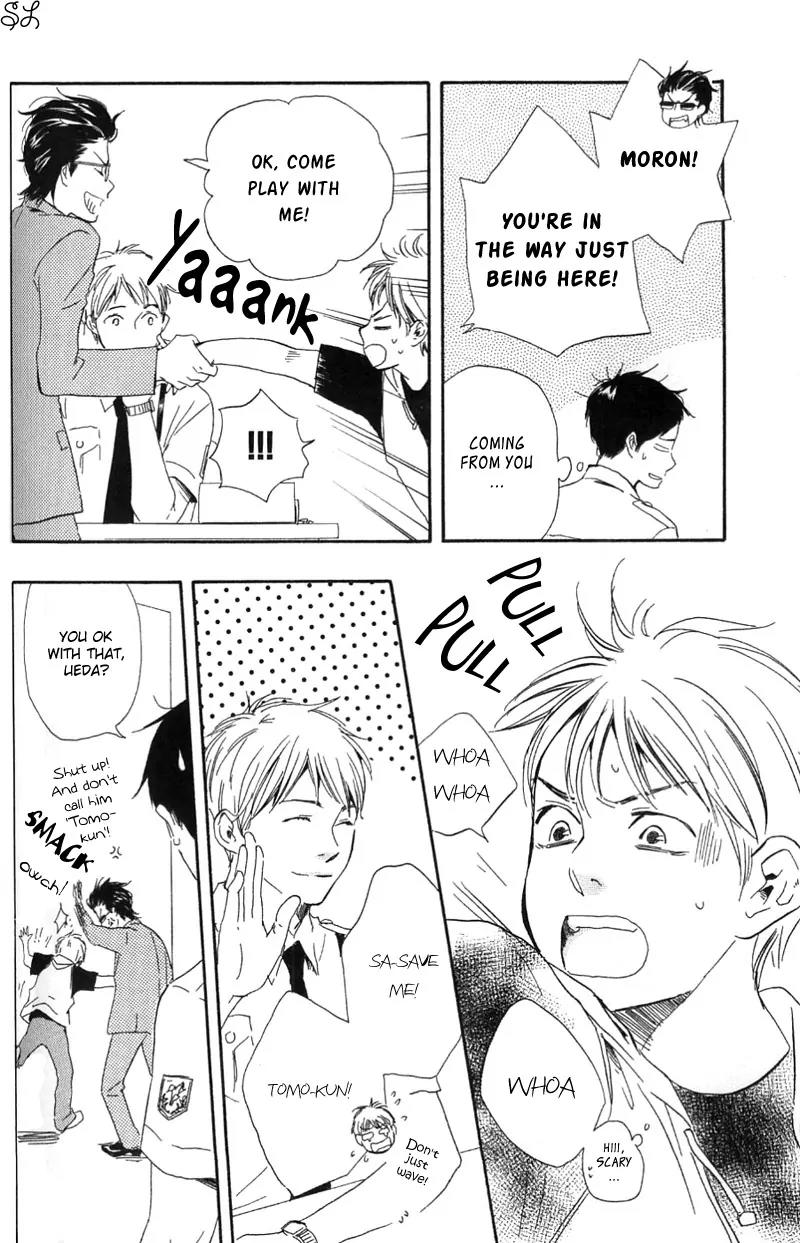 Honto Yajuu Chapter 5.1 page 24 - Chapter 5.1
