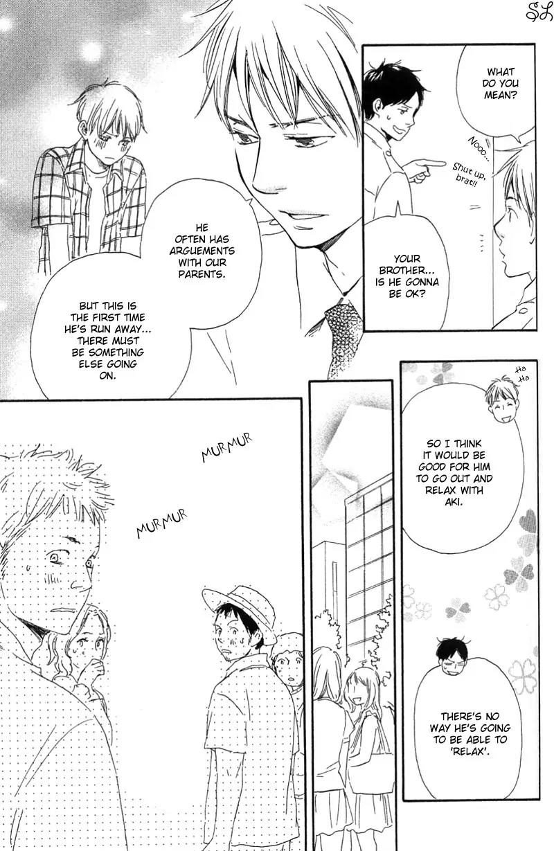 Honto Yajuu Chapter 5.1 page 25 - Chapter 5.1