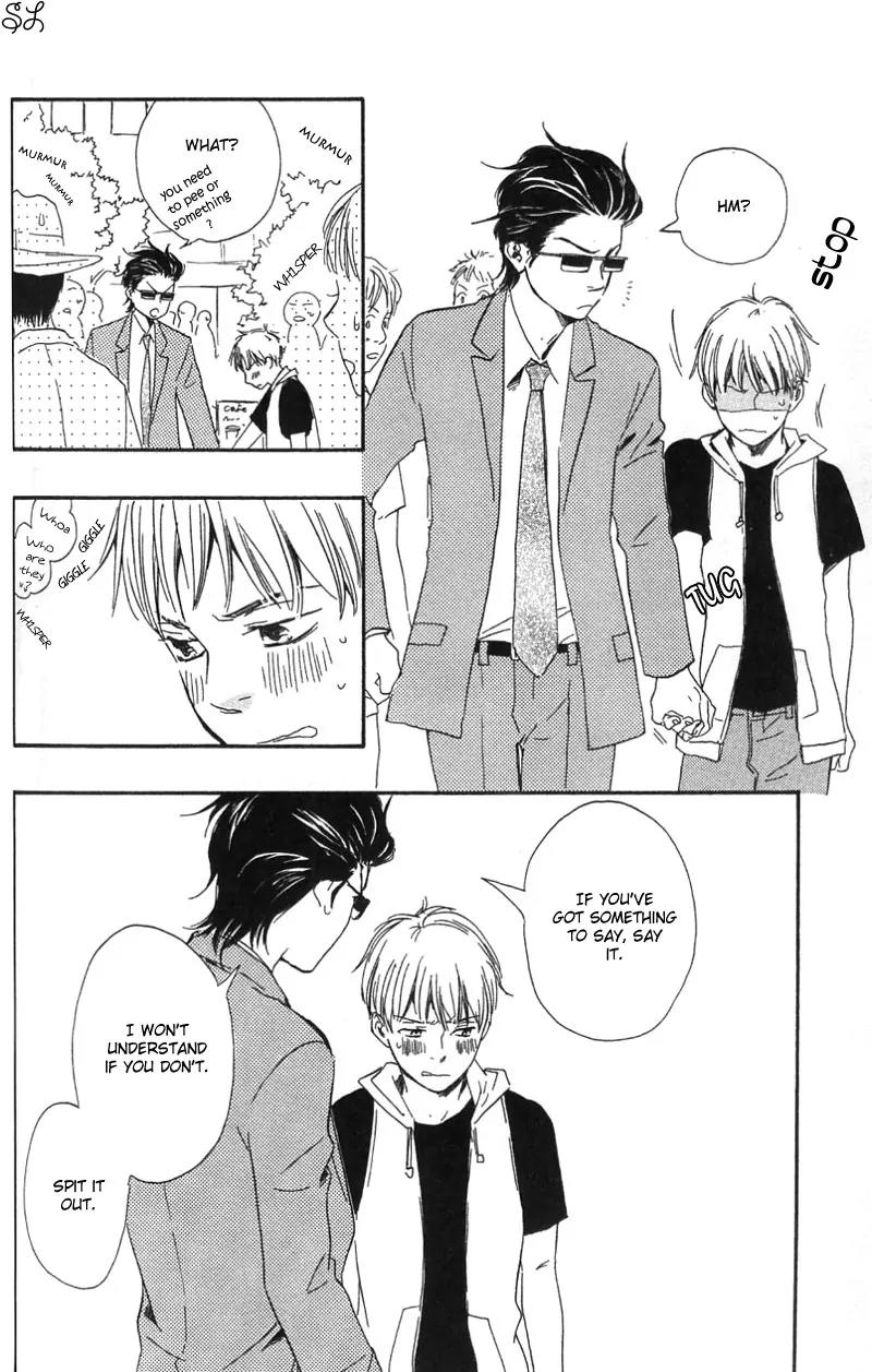 Honto Yajuu Chapter 5.1 page 26 - Chapter 5.1