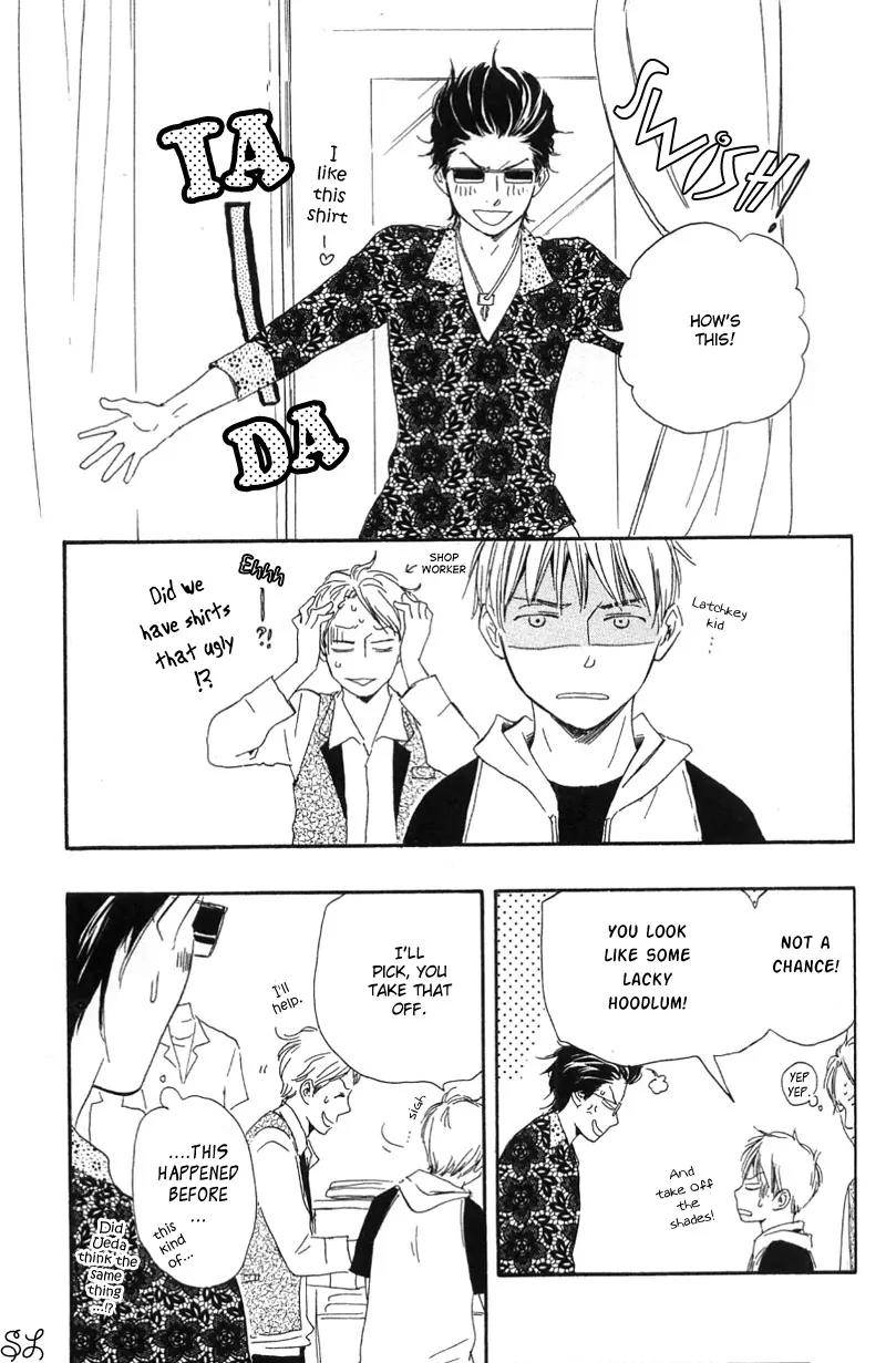 Honto Yajuu Chapter 5.1 page 29 - Chapter 5.1