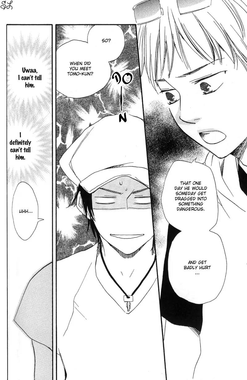 Honto Yajuu Chapter 5.1 page 36 - Chapter 5.1