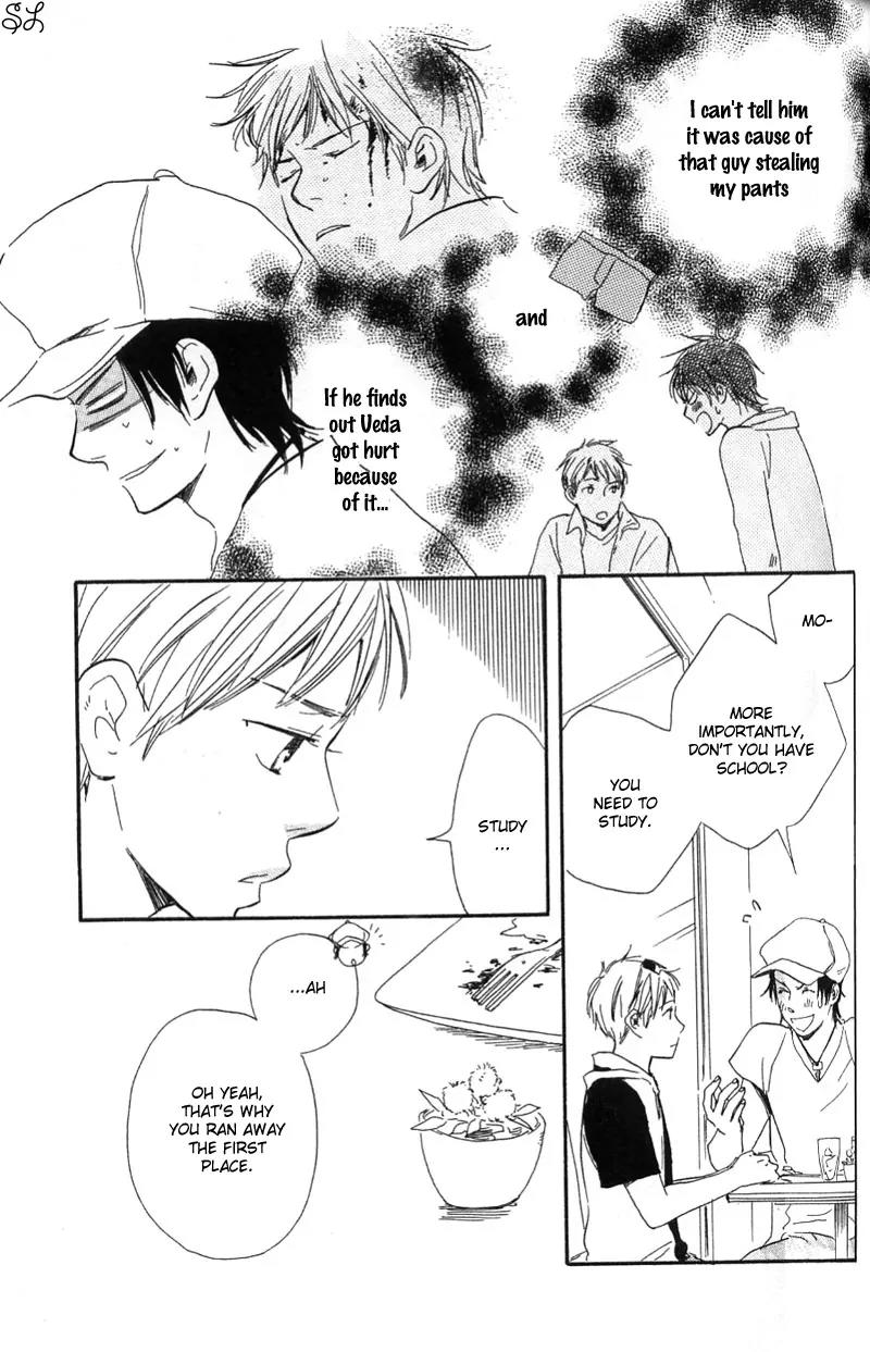 Honto Yajuu Chapter 5.1 page 37 - Chapter 5.1