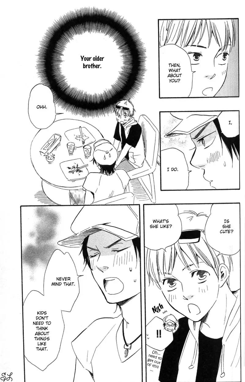 Honto Yajuu Chapter 5.1 page 39 - Chapter 5.1