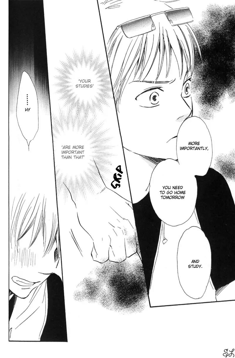 Honto Yajuu Chapter 5.1 page 40 - Chapter 5.1