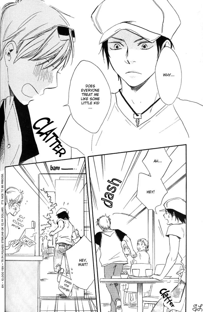 Honto Yajuu Chapter 5.1 page 42 - Chapter 5.1