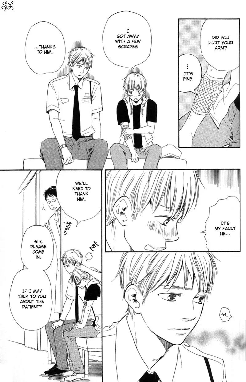 Honto Yajuu Chapter 5.2 page 11 - Chapter 5.2