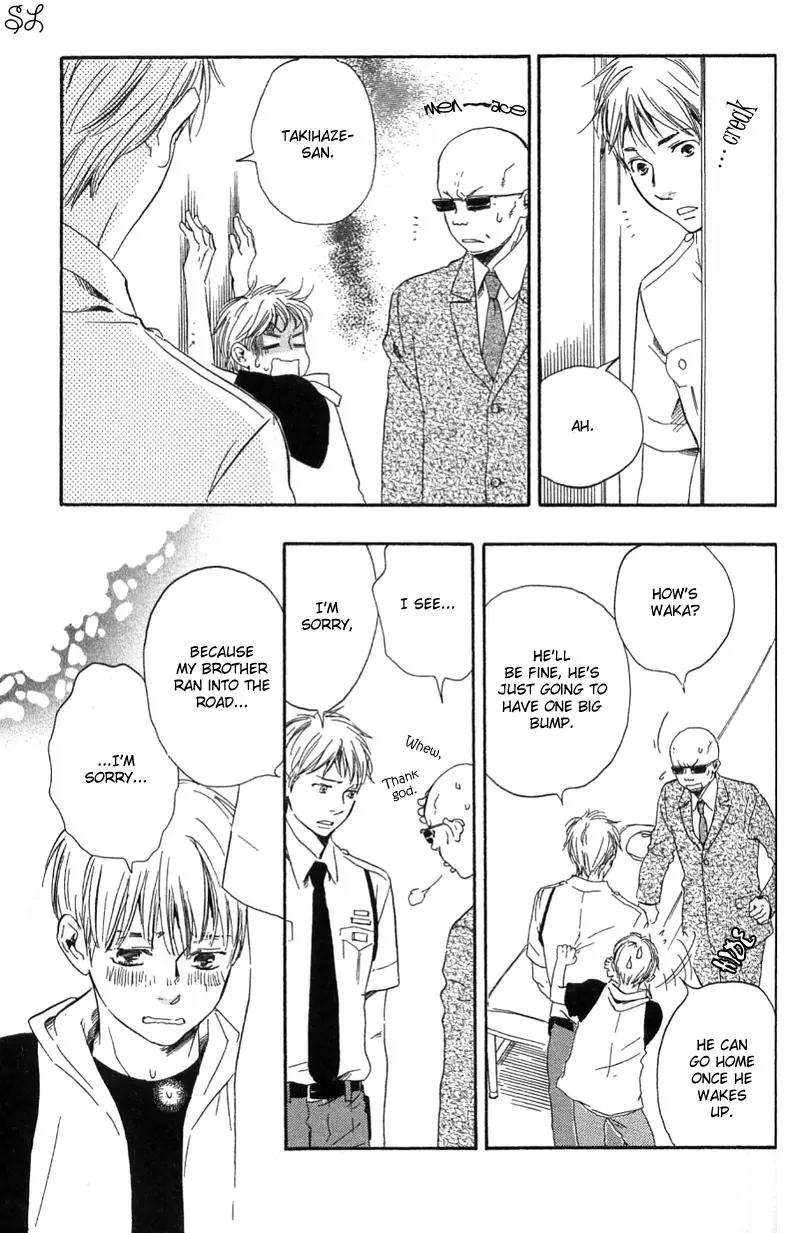Honto Yajuu Chapter 5.2 page 13 - Chapter 5.2