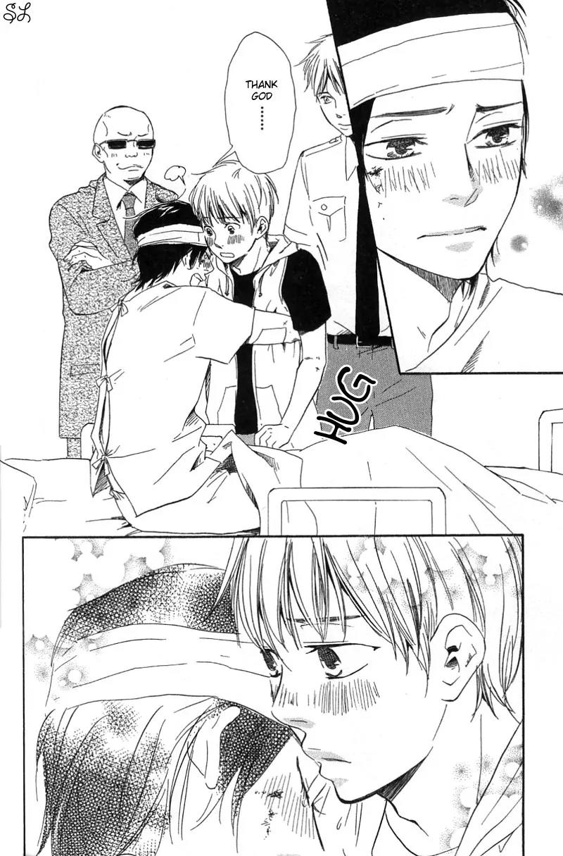 Honto Yajuu Chapter 5.2 page 16 - Chapter 5.2