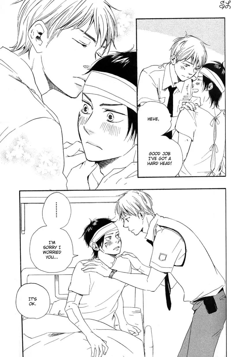 Honto Yajuu Chapter 5.2 page 19 - Chapter 5.2