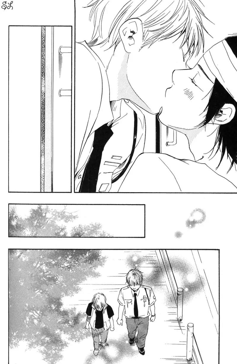 Honto Yajuu Chapter 5.2 page 20 - Chapter 5.2