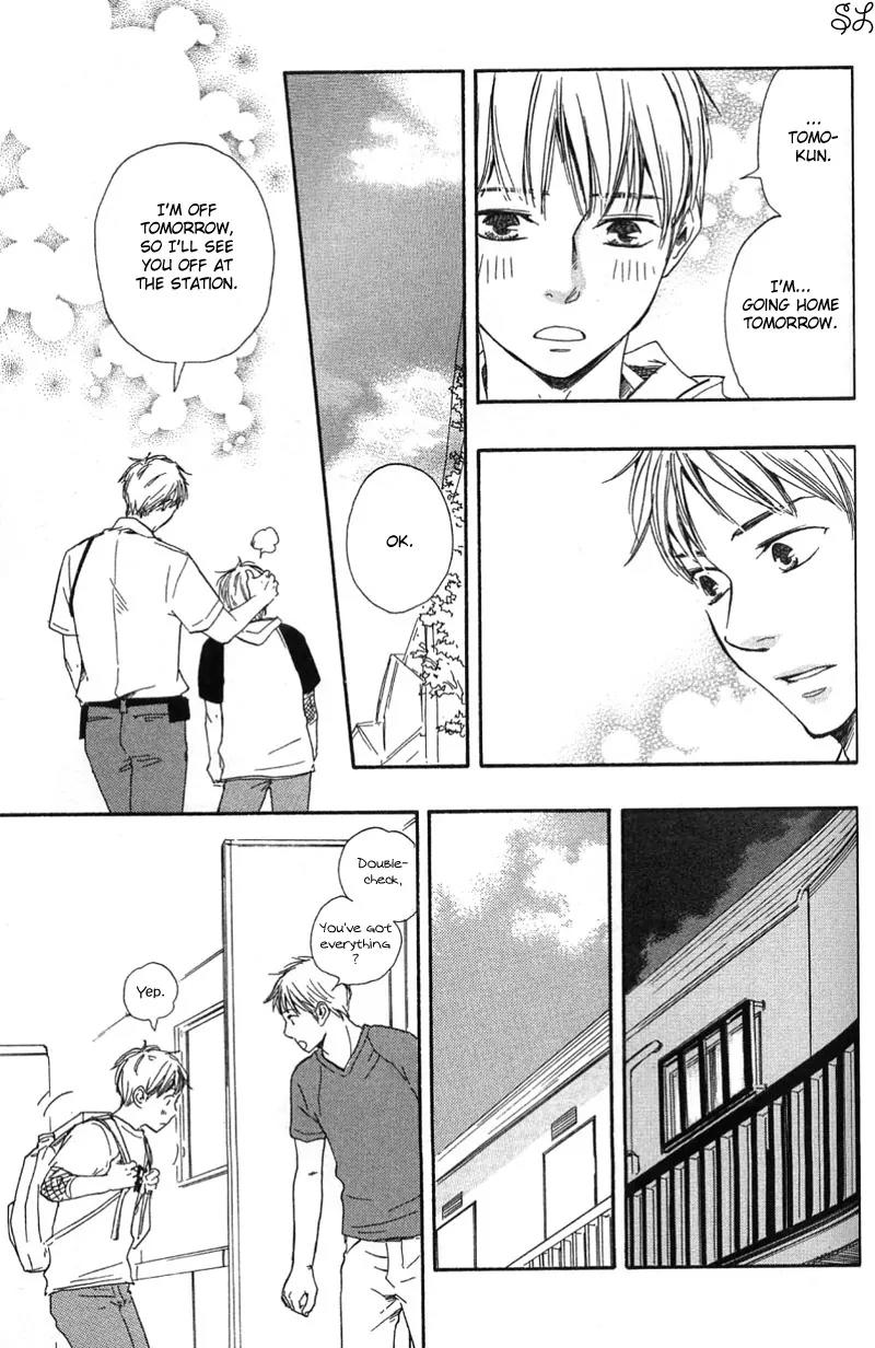 Honto Yajuu Chapter 5.2 page 21 - Chapter 5.2