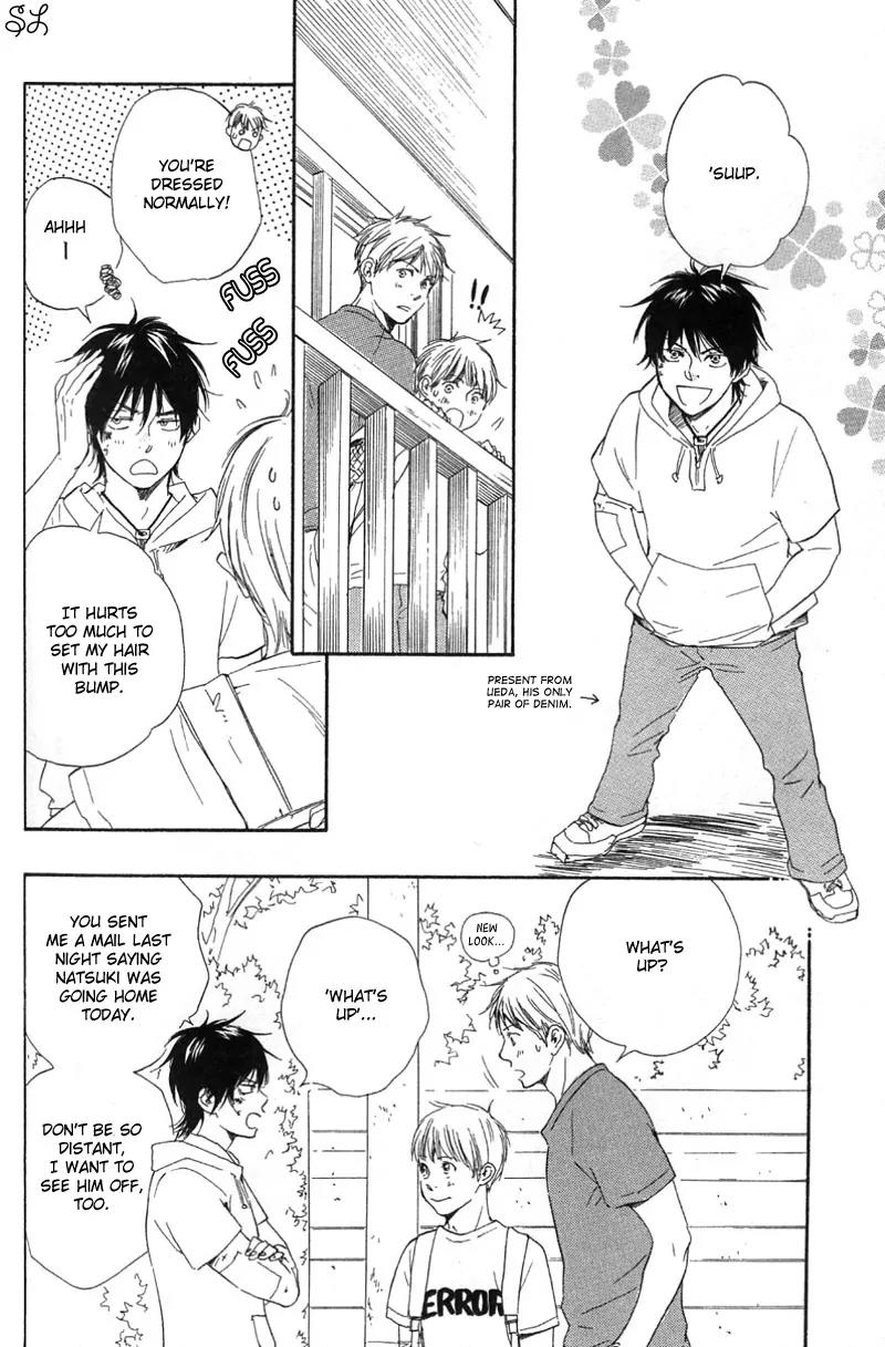 Honto Yajuu Chapter 5.2 page 22 - Chapter 5.2