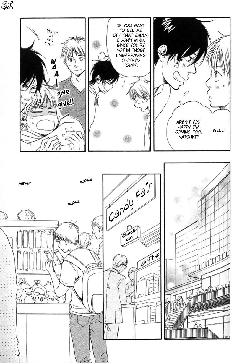 Honto Yajuu Chapter 5.2 page 23 - Chapter 5.2