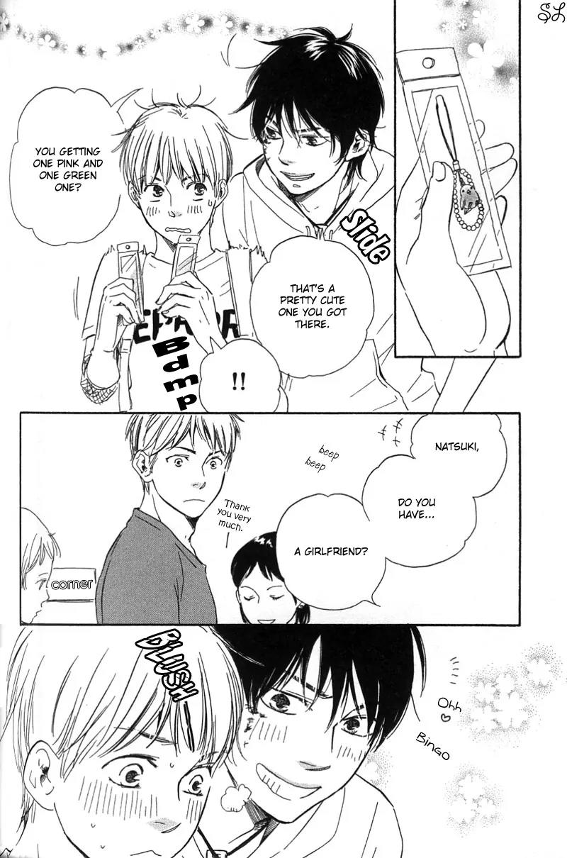 Honto Yajuu Chapter 5.2 page 24 - Chapter 5.2