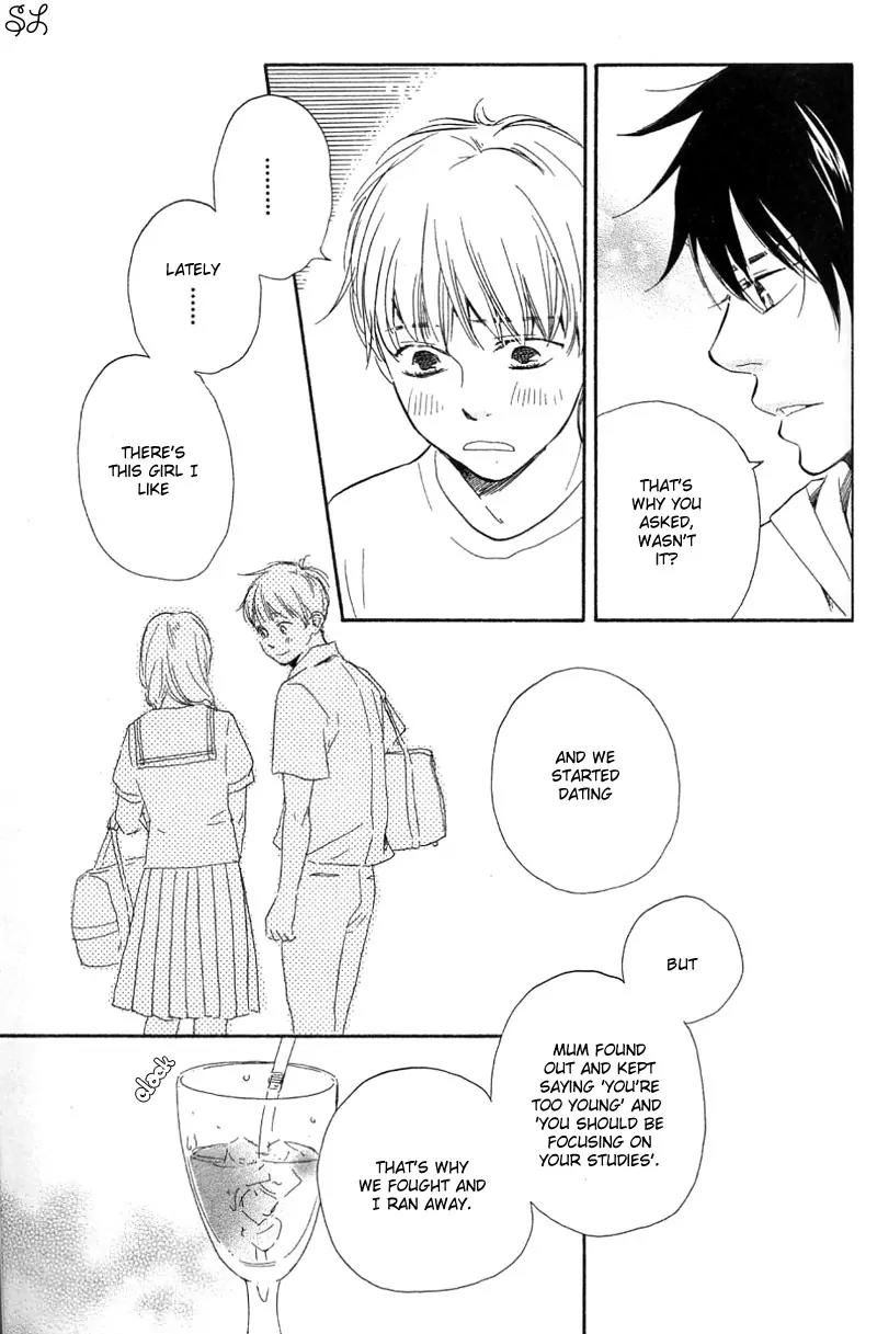 Honto Yajuu Chapter 5.2 page 27 - Chapter 5.2