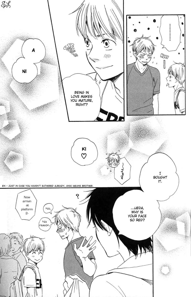 Honto Yajuu Chapter 5.2 page 35 - Chapter 5.2