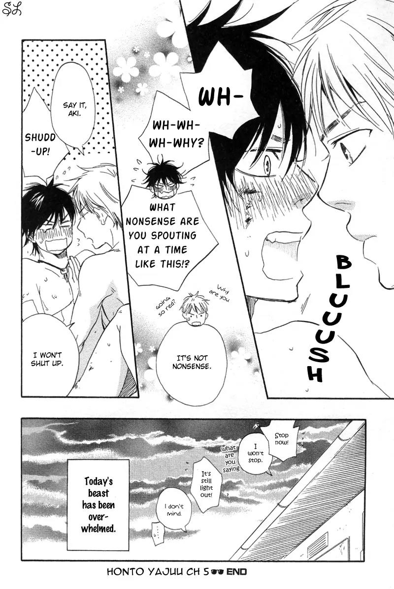 Honto Yajuu Chapter 5.2 page 46 - Chapter 5.2