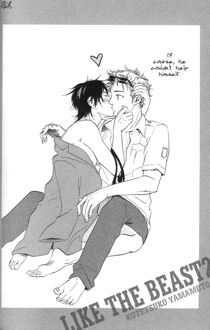 Honto Yajuu Chapter 5.2 page 6 - Chapter 5.2