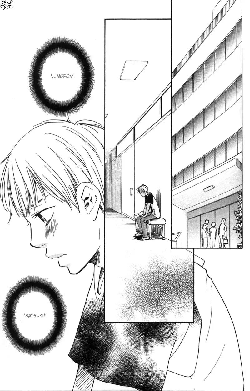 Honto Yajuu Chapter 5.2 page 7 - Chapter 5.2