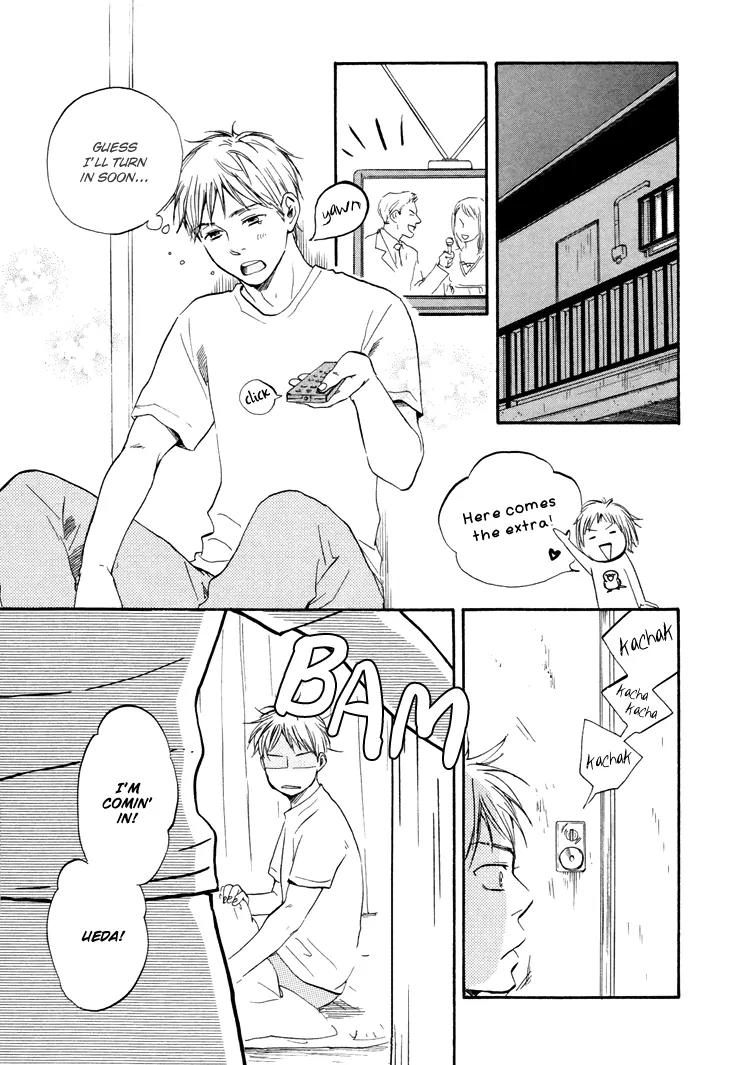 Honto Yajuu Chapter 5.5 page 2 - Chapter 5.5