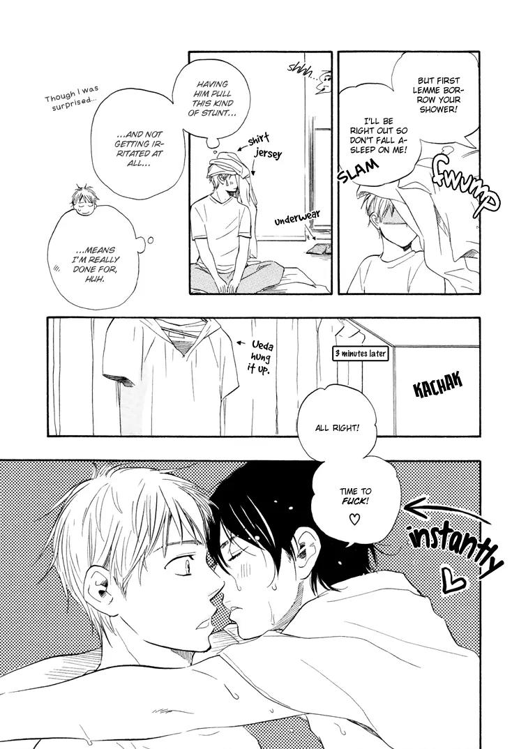 Honto Yajuu Chapter 5.5 page 4 - Chapter 5.5
