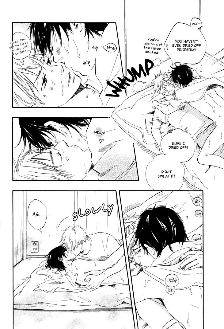 Honto Yajuu Chapter 5.5 page 5 - Chapter 5.5