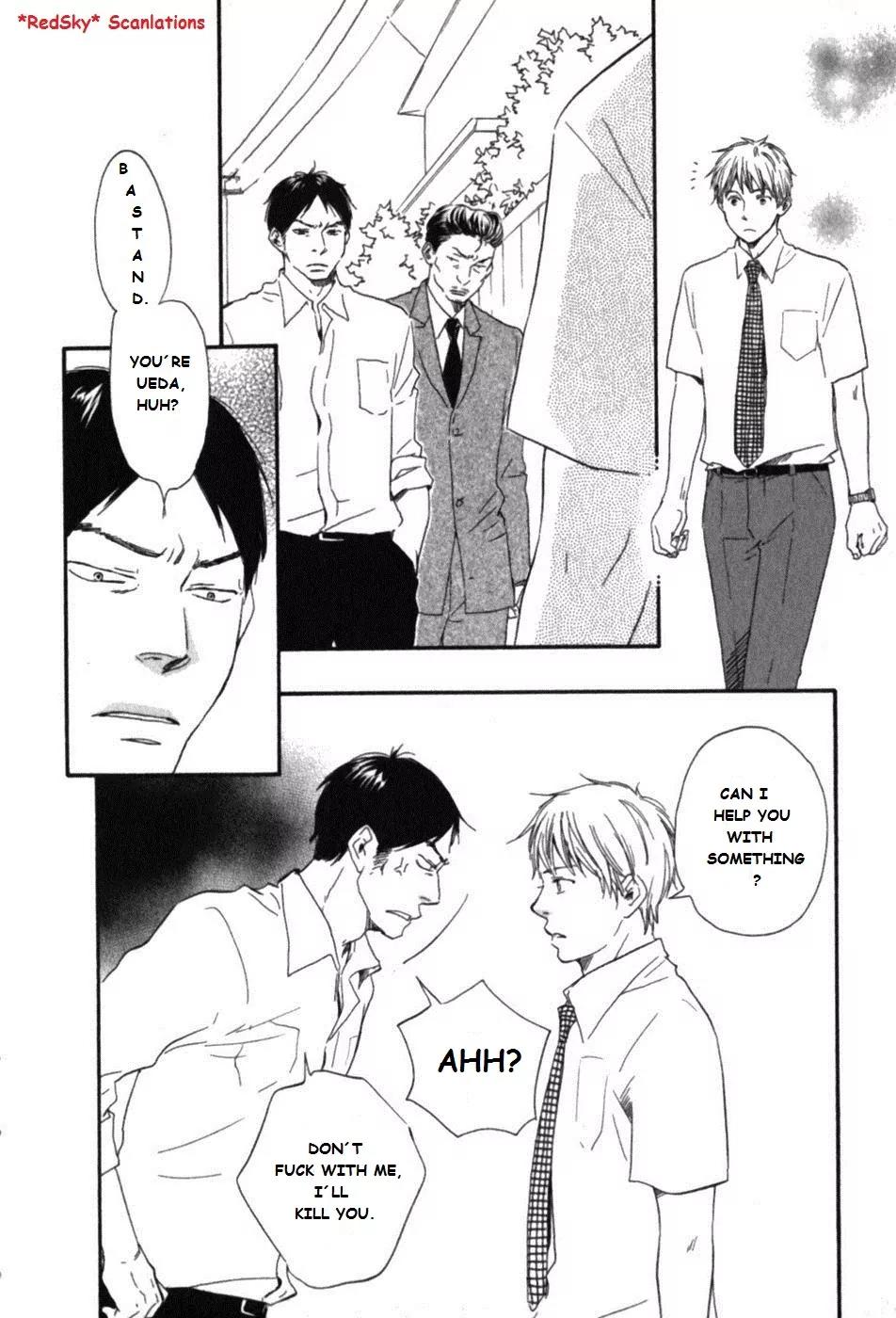 Honto Yajuu Chapter 6.1 page 16 - Chapter 6.1