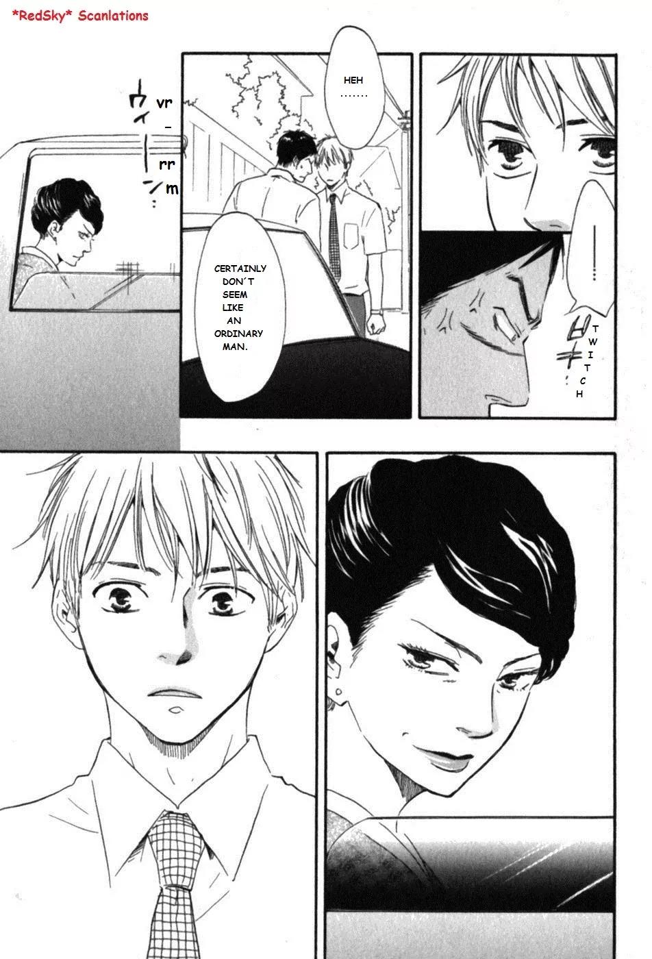 Honto Yajuu Chapter 6.1 page 17 - Chapter 6.1