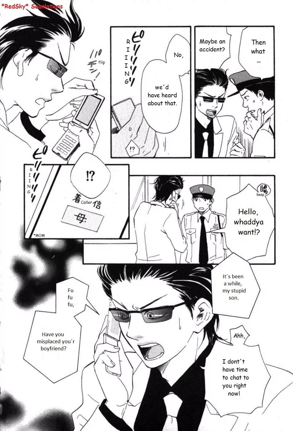 Honto Yajuu Chapter 6.1 page 22 - Chapter 6.1