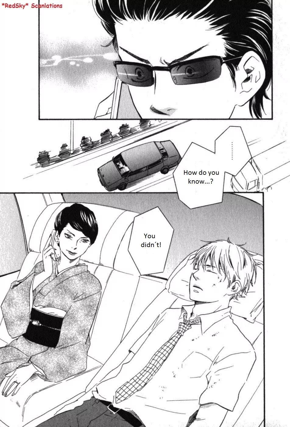 Honto Yajuu Chapter 6.1 page 23 - Chapter 6.1