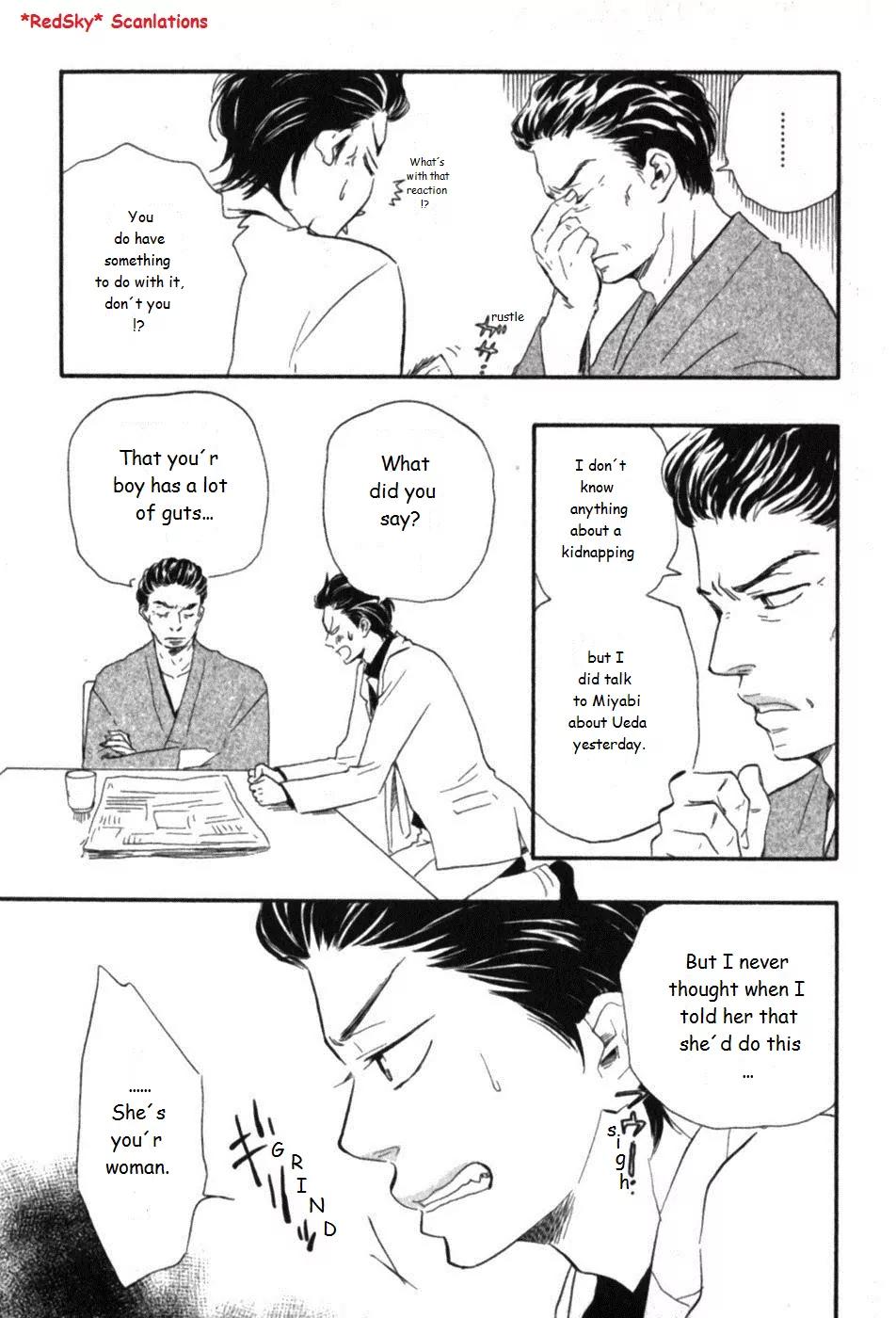 Honto Yajuu Chapter 6.1 page 29 - Chapter 6.1