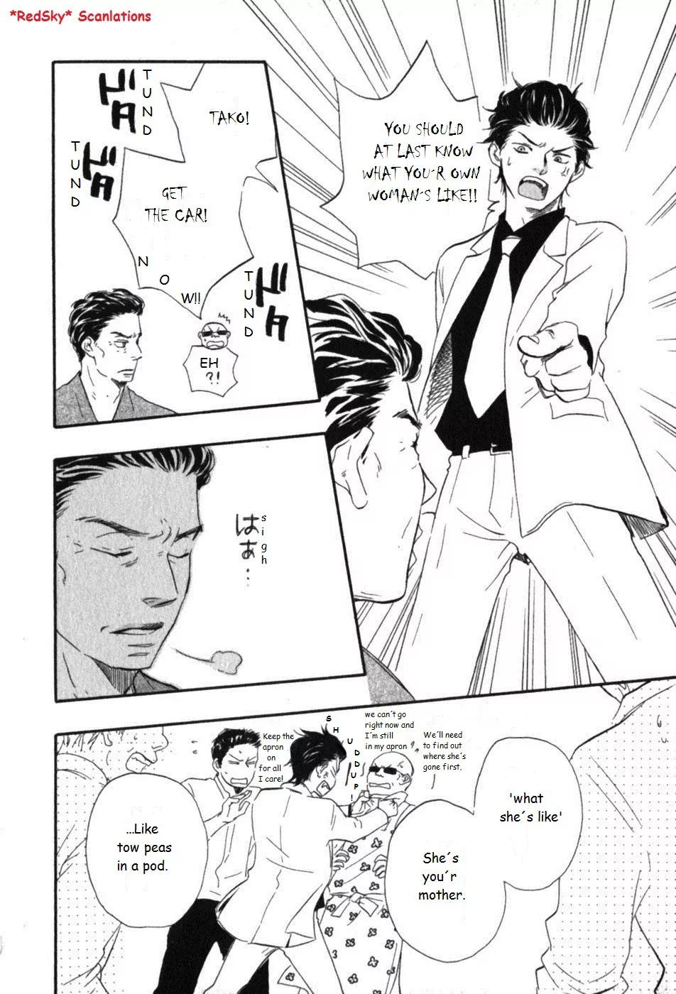 Honto Yajuu Chapter 6.1 page 30 - Chapter 6.1