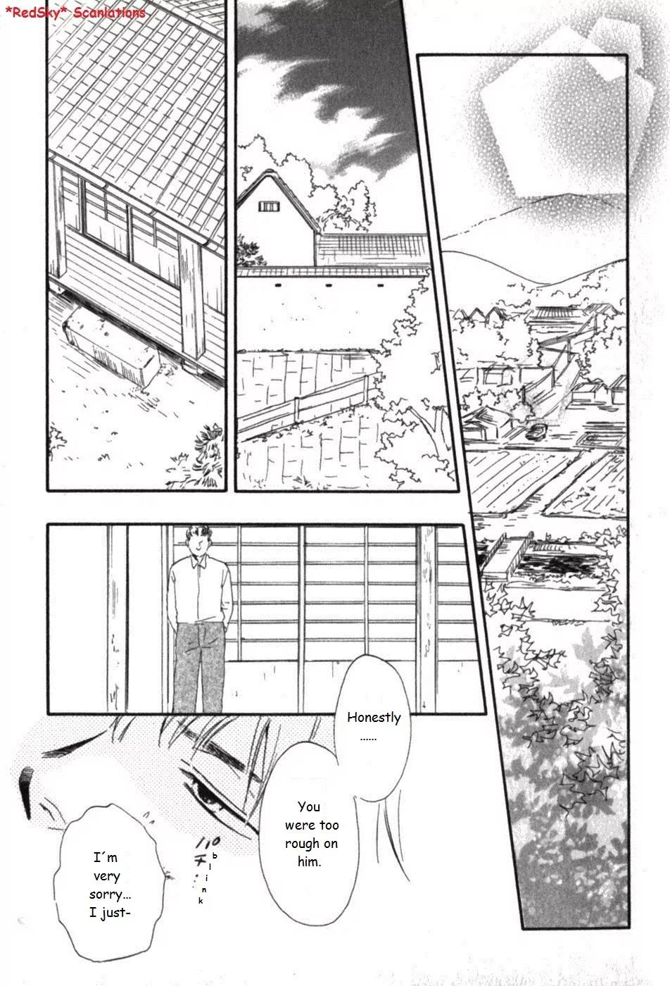Honto Yajuu Chapter 6.1 page 31 - Chapter 6.1