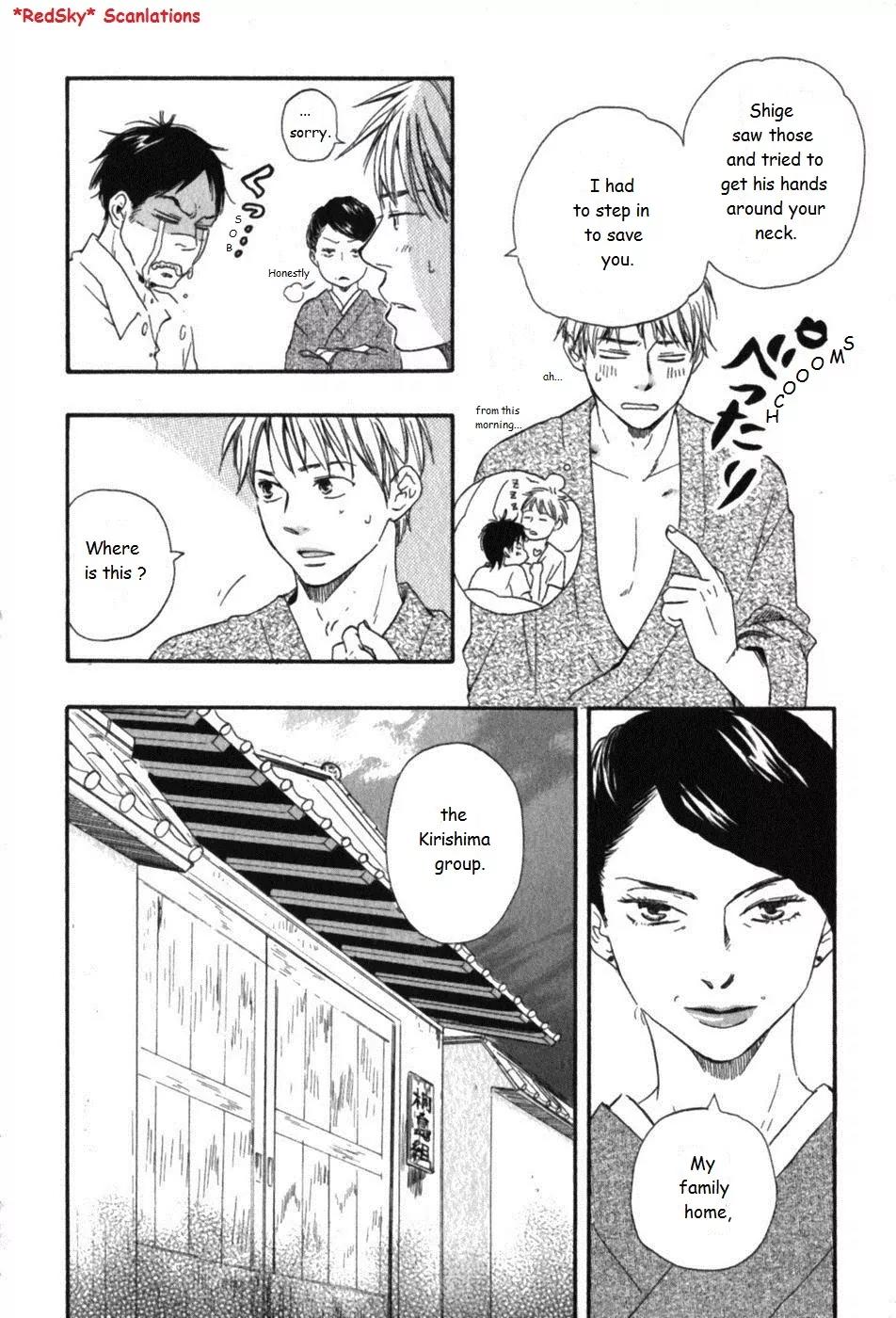 Honto Yajuu Chapter 6.1 page 34 - Chapter 6.1
