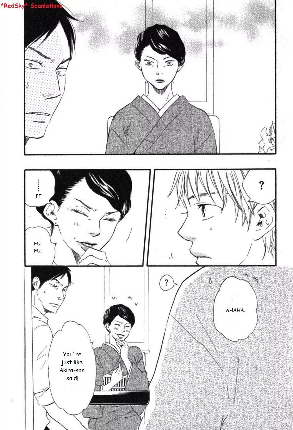 Honto Yajuu Chapter 6.1 page 37 - Chapter 6.1