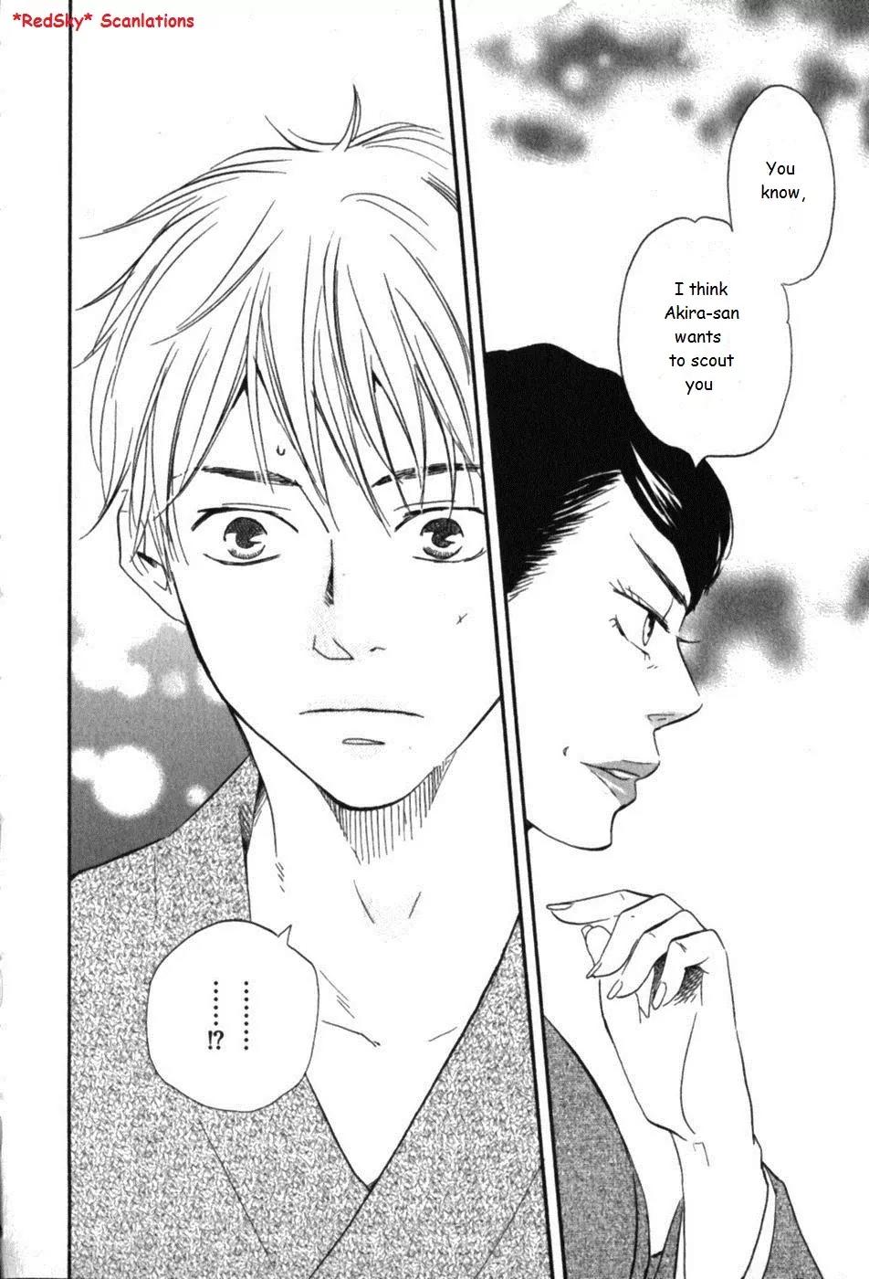 Honto Yajuu Chapter 6.1 page 38 - Chapter 6.1