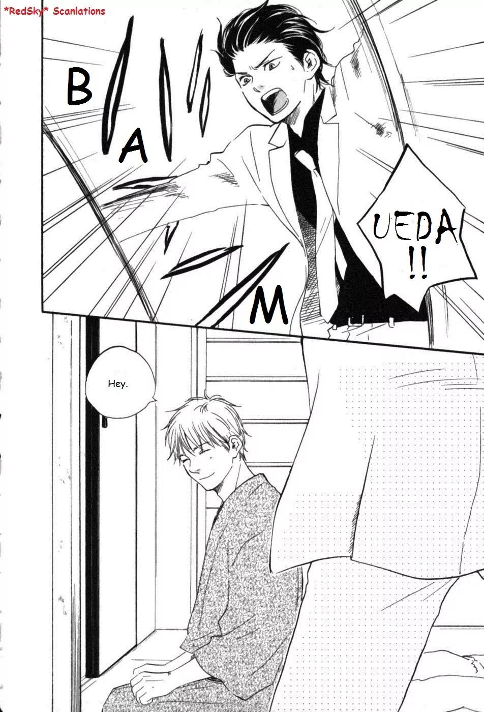 Honto Yajuu Chapter 6.1 page 40 - Chapter 6.1