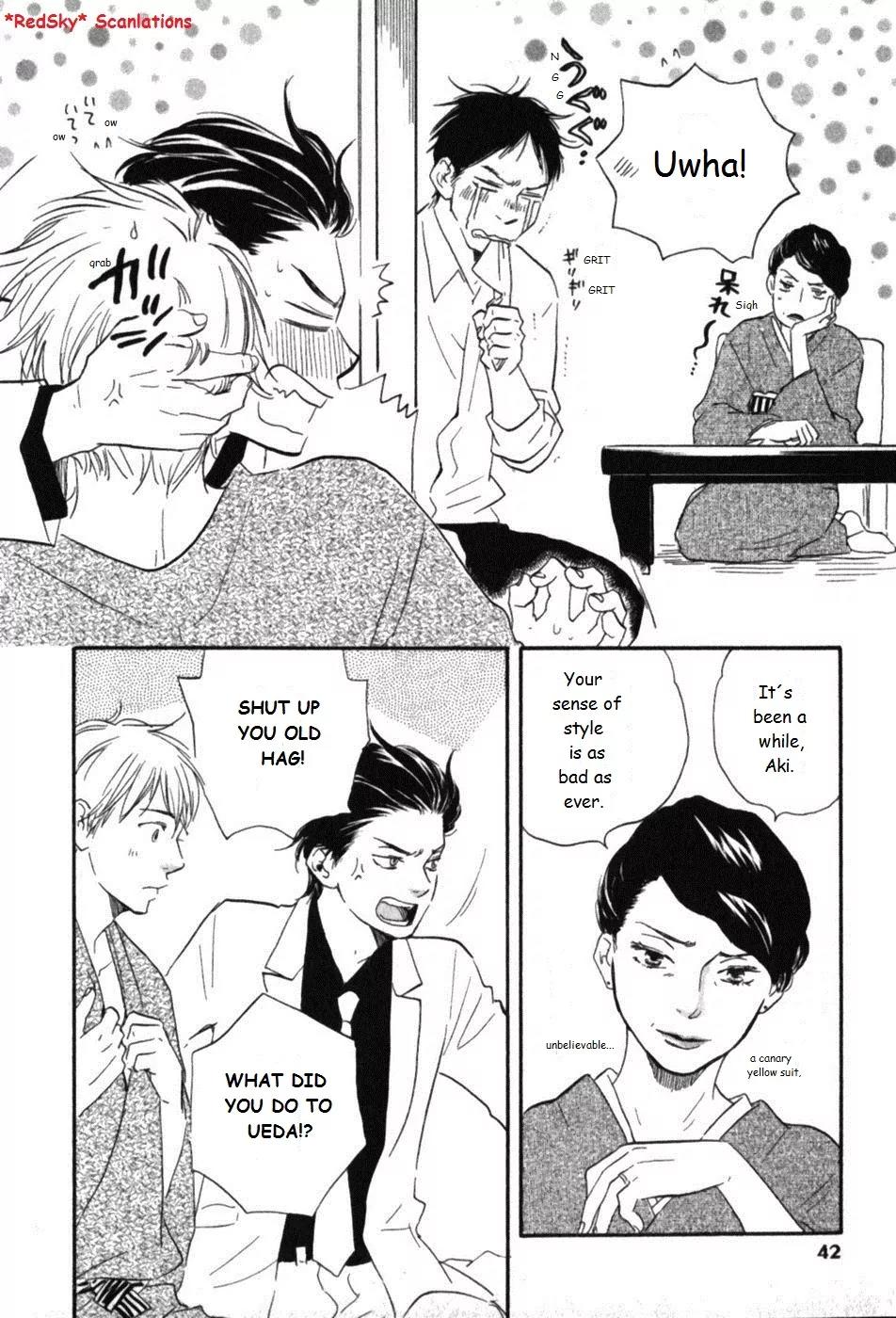 Honto Yajuu Chapter 6.1 page 44 - Chapter 6.1