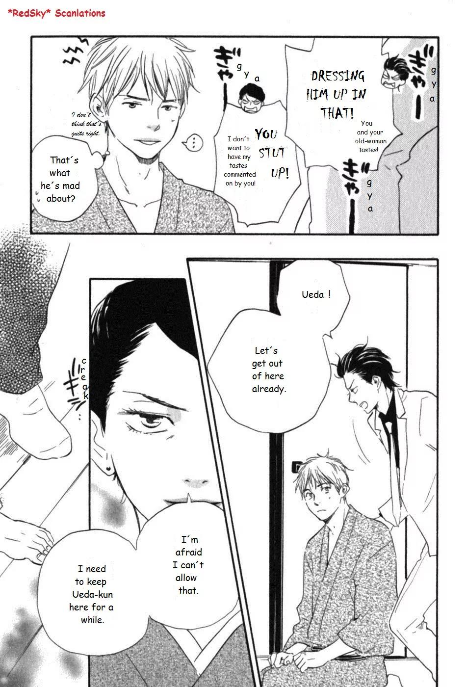 Honto Yajuu Chapter 6.1 page 45 - Chapter 6.1