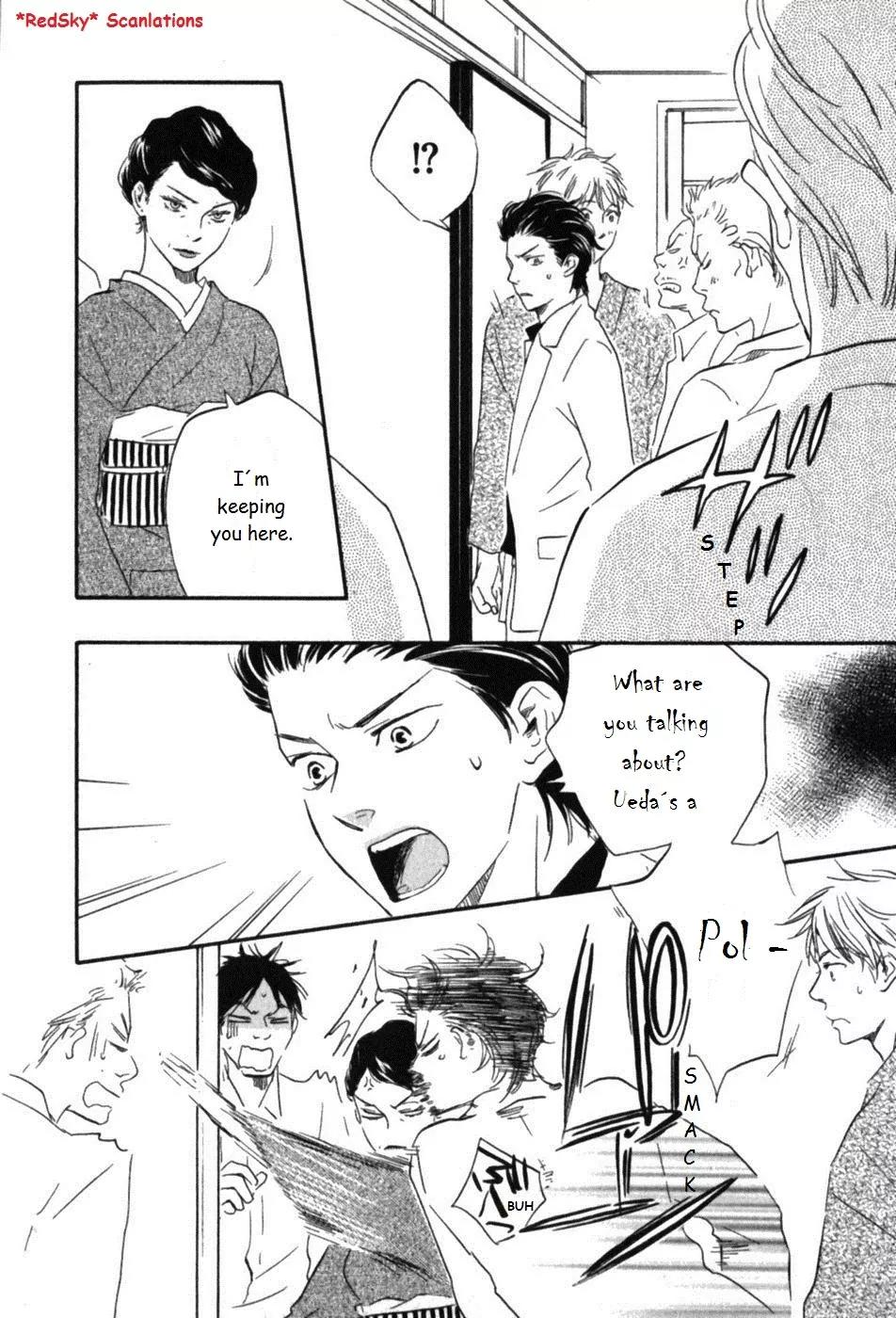 Honto Yajuu Chapter 6.1 page 46 - Chapter 6.1