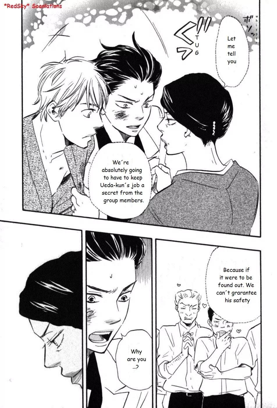 Honto Yajuu Chapter 6.1 page 47 - Chapter 6.1