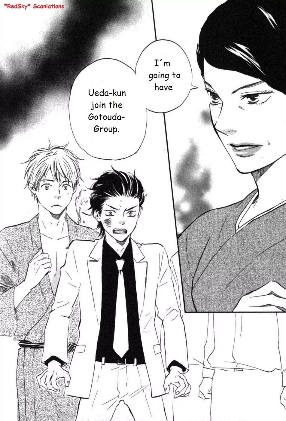 Honto Yajuu Chapter 6.1 page 48 - Chapter 6.1