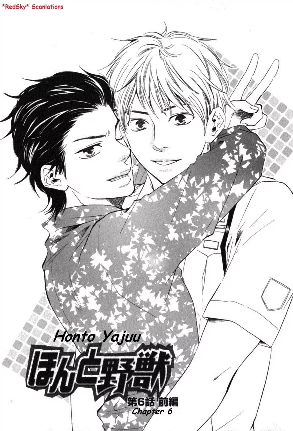 Honto Yajuu Chapter 6.1 page 9 - Chapter 6.1