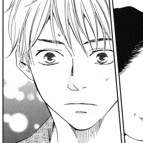 Honto Yajuu Chapter 6.1 cover
