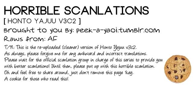 Honto Yajuu Chapter 6.2 page 1 - Chapter 6.2