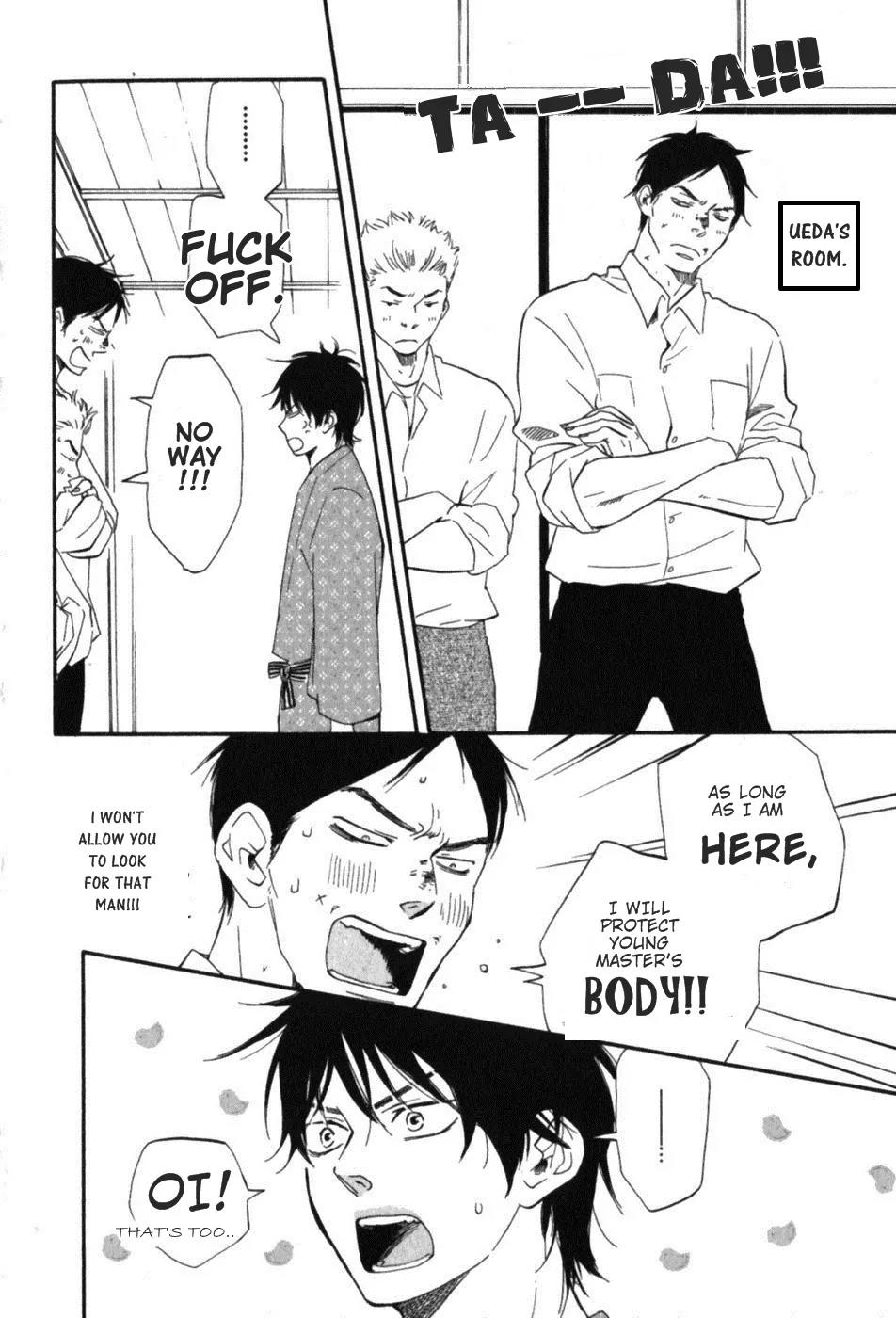 Honto Yajuu Chapter 6.2 page 11 - Chapter 6.2